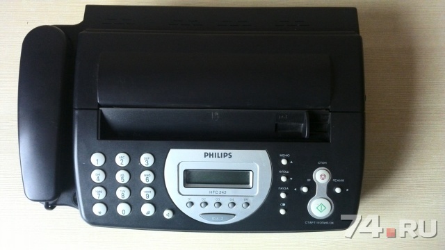  Philips Hfc-242 -  11