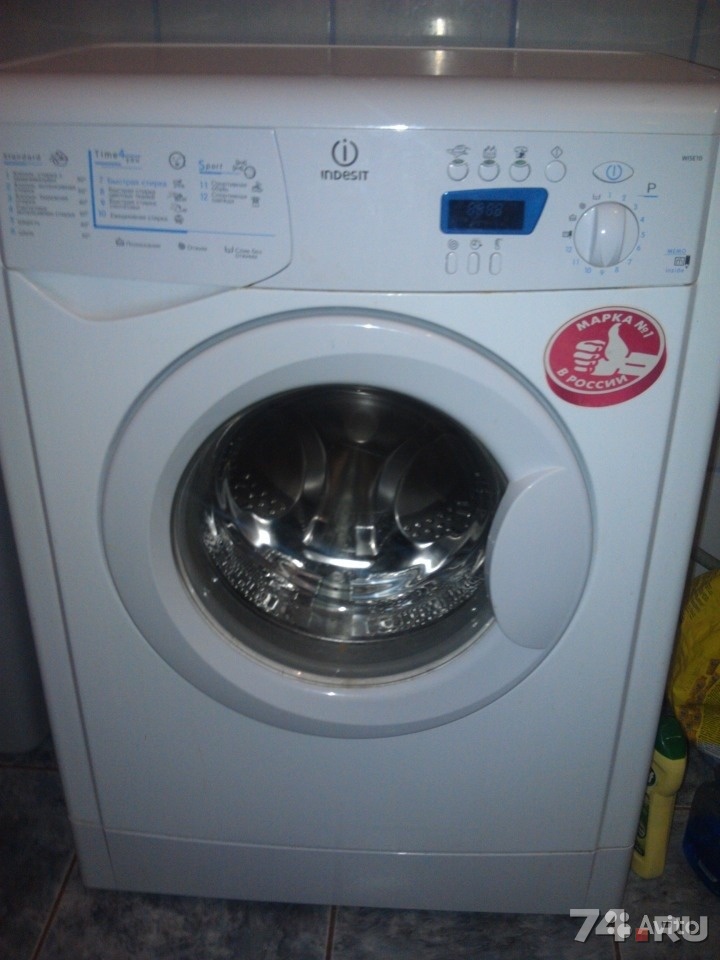 Инструкция к стиральной машине iberna
