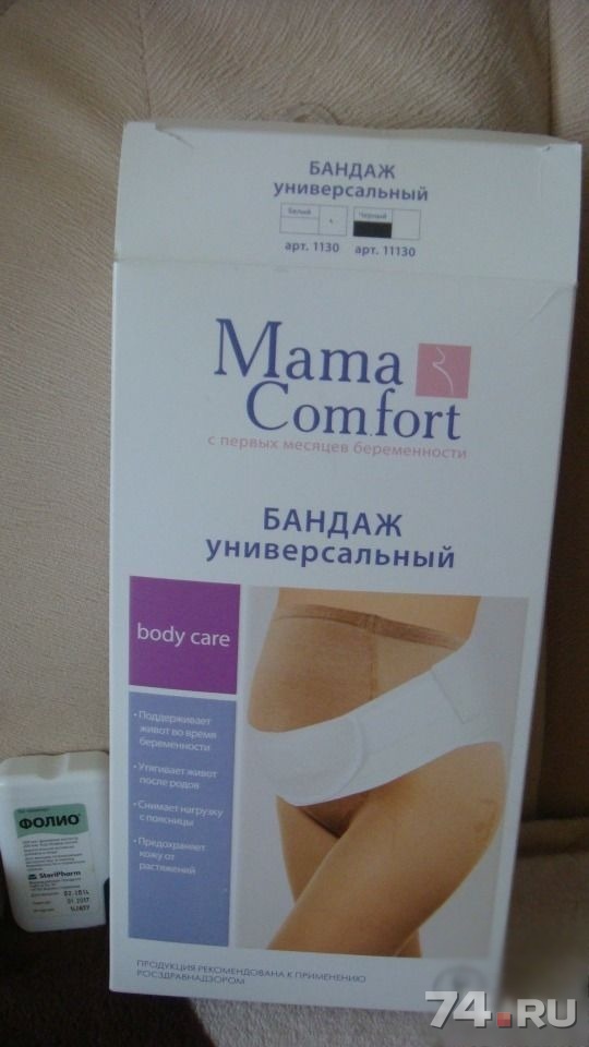 Может без меня вам будет лучше стих Может без меня вам будет лучше стих
