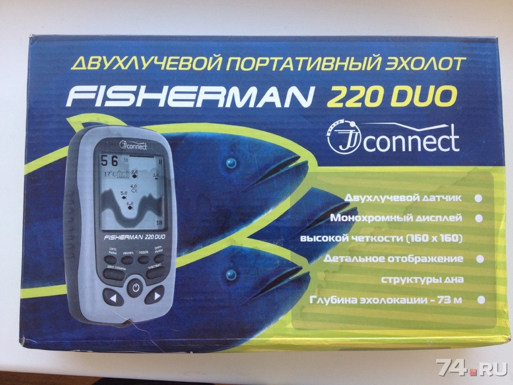 двухлучевой портативный эхолот fisherman 220 двухлучевой портативный эхолот fisherman 220