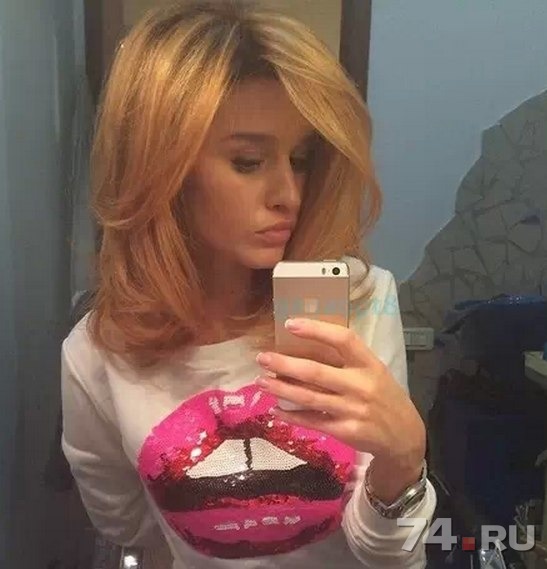 Прически ксении бородины из