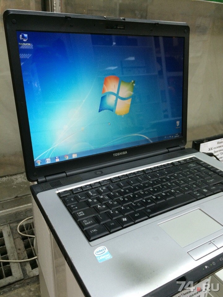 Download Drivers Of Toshiba Satellite L300