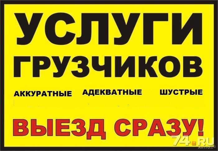 Дизайн квартир цена челябинск Дизайн квартир цена челябинск