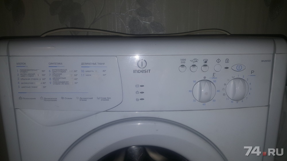 Indesit wiun 102 замена подшипника своими руками 36