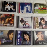 Музыкальные диски CD-MP3, Челябинск