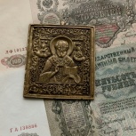 Николай Чудотворец - старинная литая икона, Челябинск