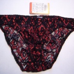 Трусы-слипы Doreanse - Размер: S, Челябинск