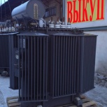 Купим  Трансформаторы с хранения и б/у от 250 кВА, Челябинск