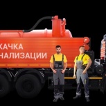 Аренда коммунальной спецтехники, Челябинск