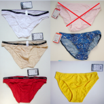 Трусы-слипы Doreanse, Doreanse Aire, Стринги S/M/L, Челябинск