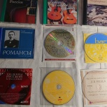 Mузыкaльныe CD диcки и SUРER AUDIО  СD диск., Челябинск