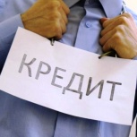Юридическая помощь должнику банка, Челябинск