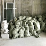 Вывоз мусора из торгового комплекса, Челябинск