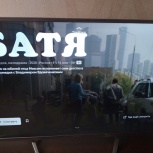 Продам новый смарт телевизор Hartens 43, Челябинск
