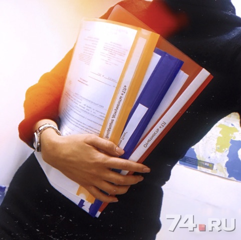 Бухгалтерское обслуживание стоимость челябинск квитанция госпошлины на регистрацию ип