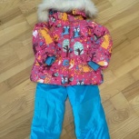 Зимний детский костюм Datotta kids, Челябинск