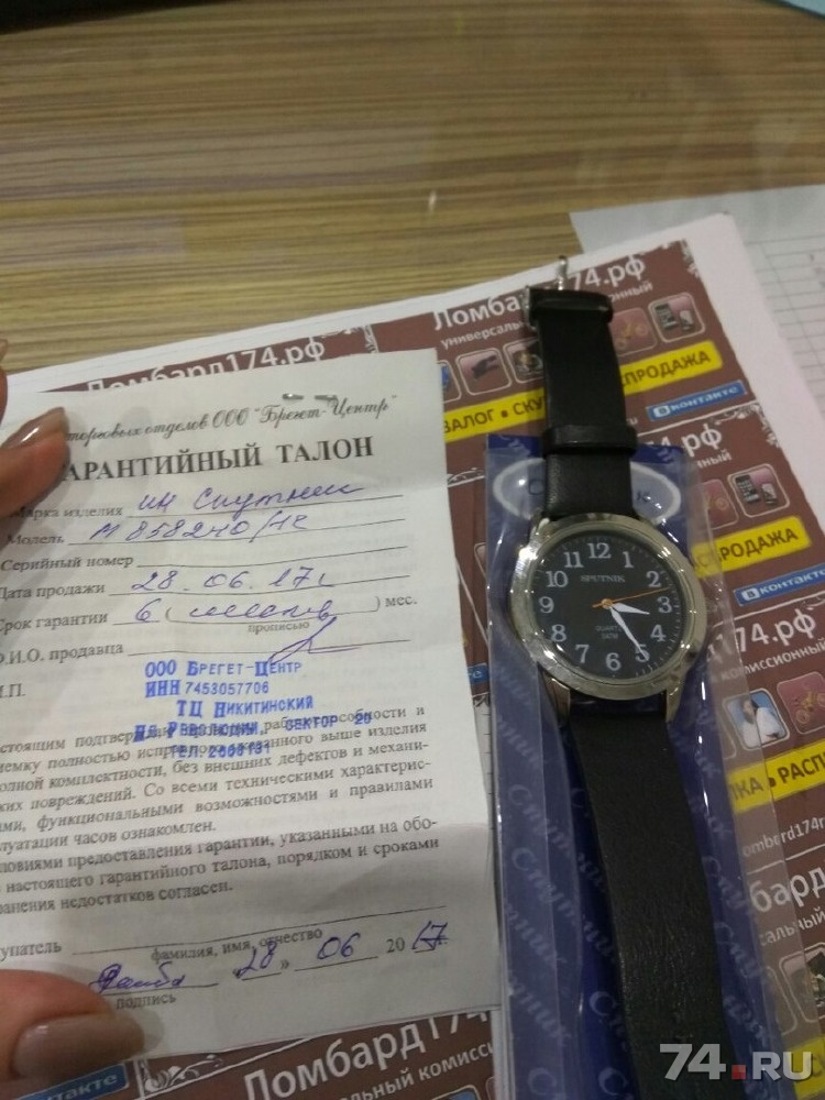 работы телохранителя часа стоимость