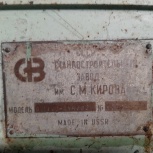 Продаем зубошлифовальные станки  ВШ760-01 , ВШ679 ., Челябинск