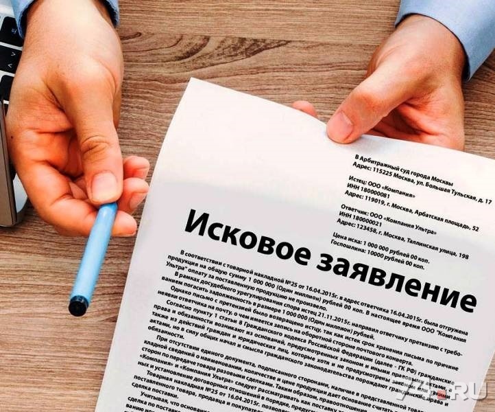 юридические консультации по миграционным вопросам челябинск юридические консультации по миграционным вопросам челябинск