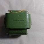 Для производства ТА-163-127/220-50, Челябинск