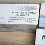 Картридж NV Print  СЕ285А для принтеров, Челябинск