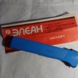 Элеан, Челябинск