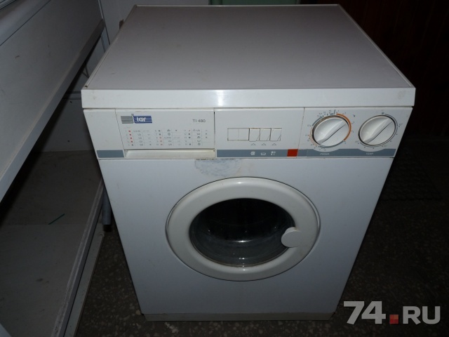 iberna инструкция к стиральной машине