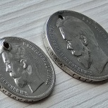 Рубли Николай 2, 1897, 1912 серебро, Челябинск