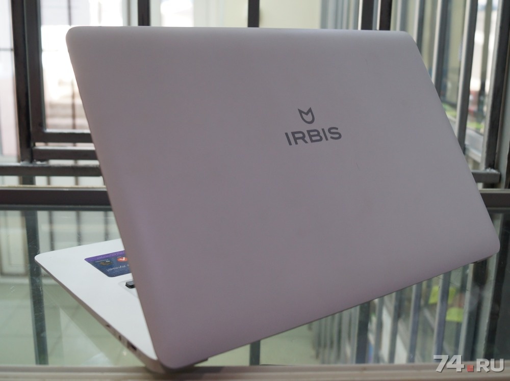Ноутбук Irbis Nb44 Цена