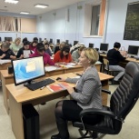 Бухгалтерские курсы + 1:С Бухгалтерия, Челябинск
