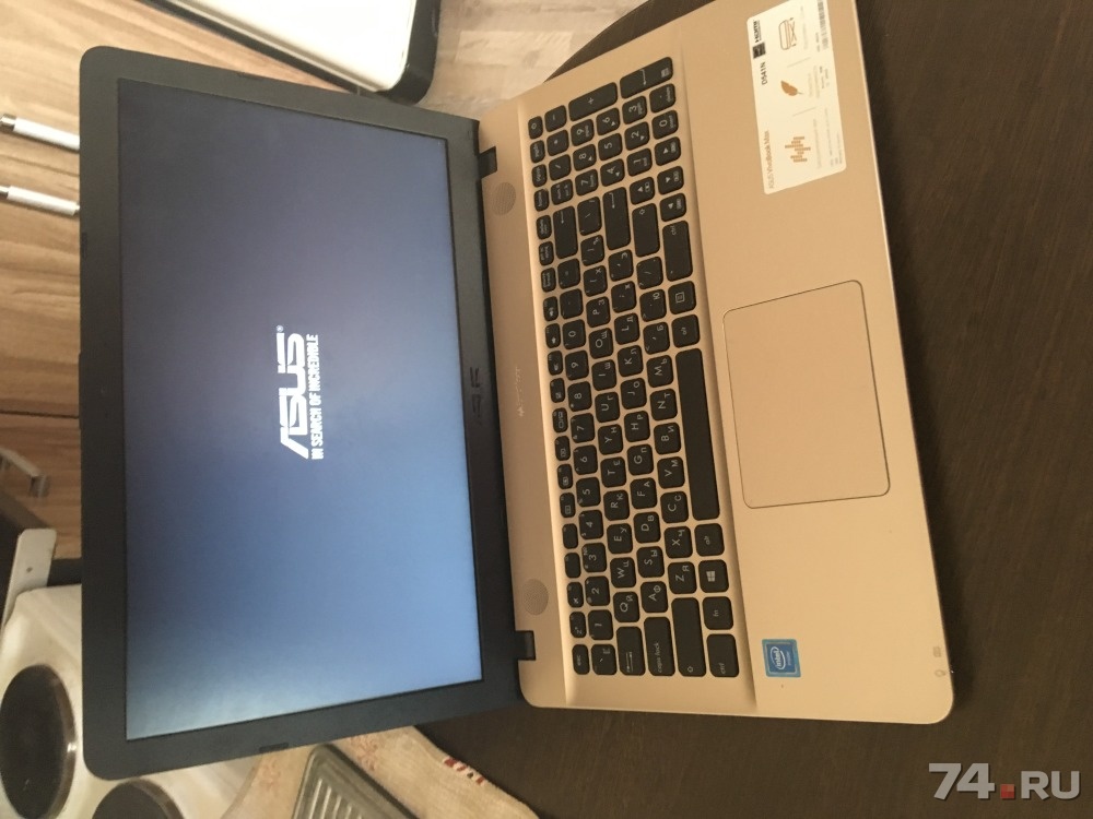 Asus d4. VIVOBOOK Max d541n. Асус д541н. Ноутбук ASUS d541na. Ноутбук асус d541na-gq316t.