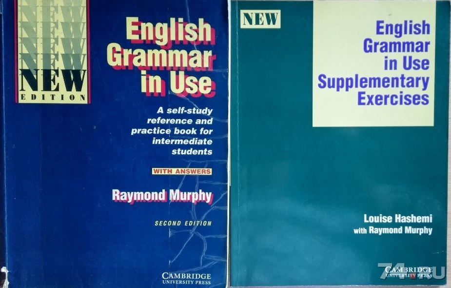 Учебники in use. English Grammar in use supplementary exercises. Advanced English Grammar in use supplementary exercises. English Grammar in use книга. English Grammar in use supplementary exercises книга.