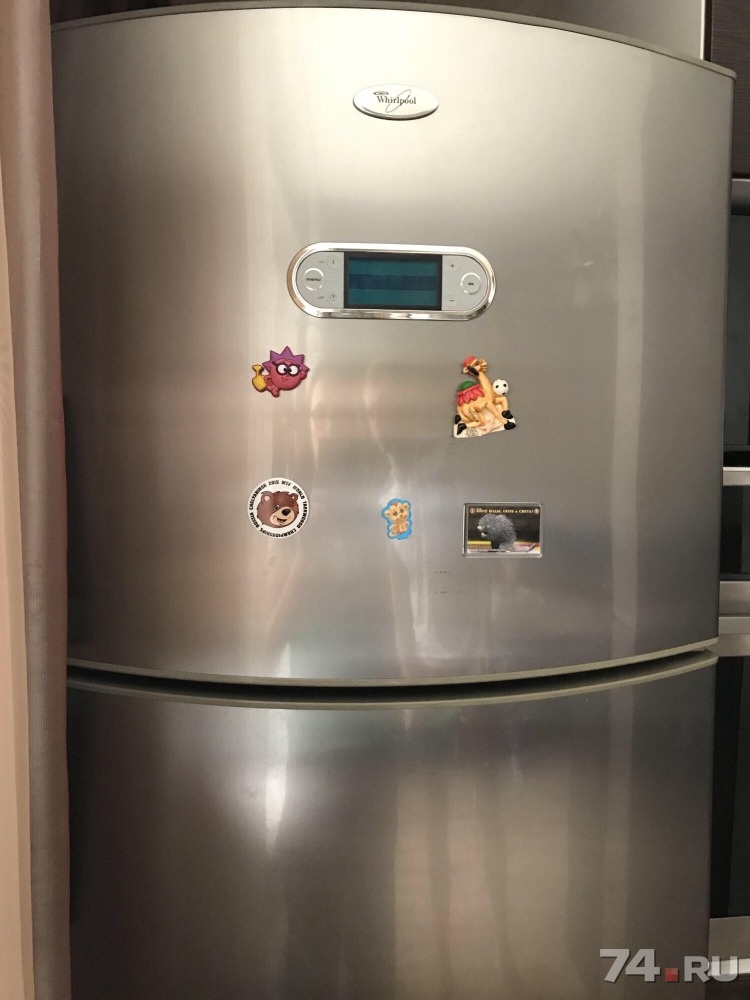 Ремонт холодильников вирпул в москве. Холодильник Вирпул 2008 года. Холодильник Вирпул ноу Фрост. Холодильник Whirlpool 2010 года. Холодильник Whirlpool cb367.