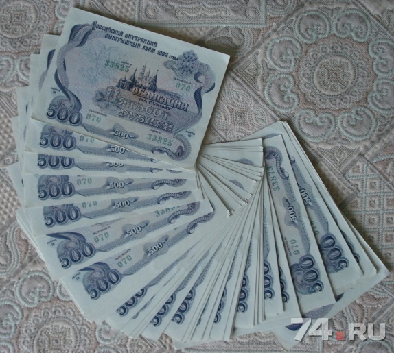 Сколько 48 долларов. На сумму пятьсот рублей. 3 500 Рублей. Узбекский 500 рублевый фотография. 65,500$ В рублях.