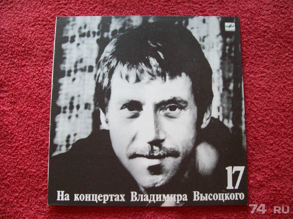 ВЫСОЦКИЙ РАЙСКИЕ ЯБЛОКИ MP3 СКАЧАТЬ БЕСПЛАТНО ВЫСОЦКИЙ РАЙСКИЕ ЯБЛОКИ MP3 СКАЧАТЬ БЕСПЛАТНО