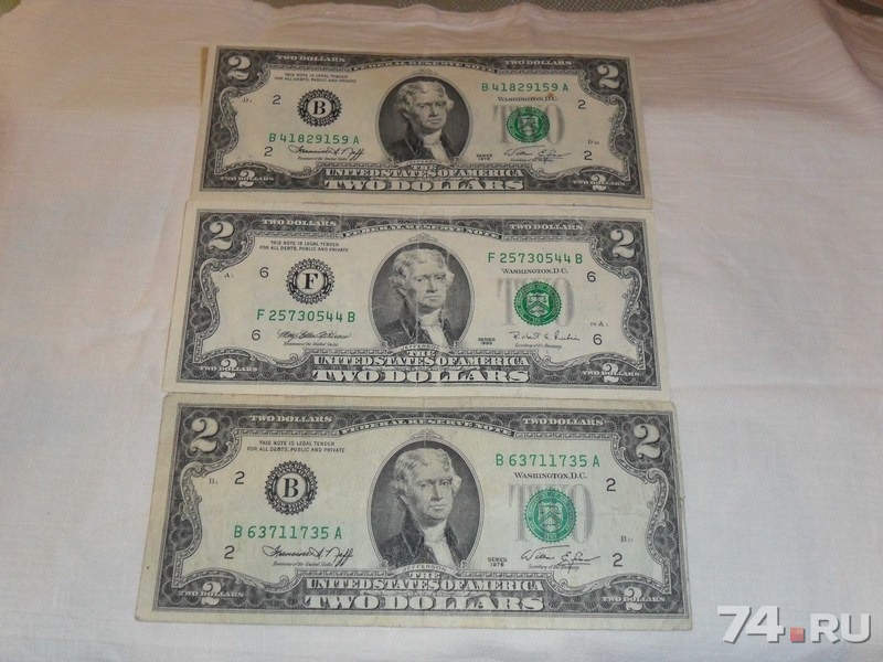 Двухдолларовая купюра. 2 Долларовая купюра 2003. Банкнота 2 доллара 2003. Двухдолларовая купюра 1976 года. 2 Доллара купюра 2003 года.