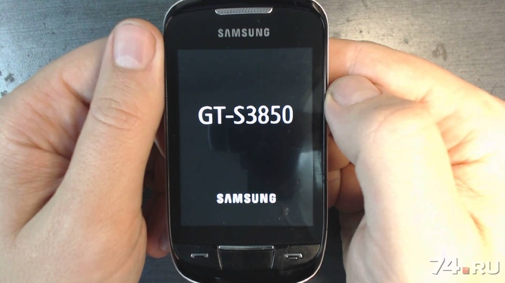 ТЕМА АНИМУ НА GT-S3850 СКАЧАТЬ БЕСПЛАТНО ТЕМА АНИМУ НА GT-S3850 СКАЧАТЬ БЕСПЛАТНО
