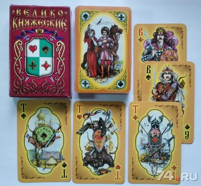 колода карт 56. колода bicycle standard. французская колода игральных карт. карты игральные 56. колода карт 36 штук состав.
