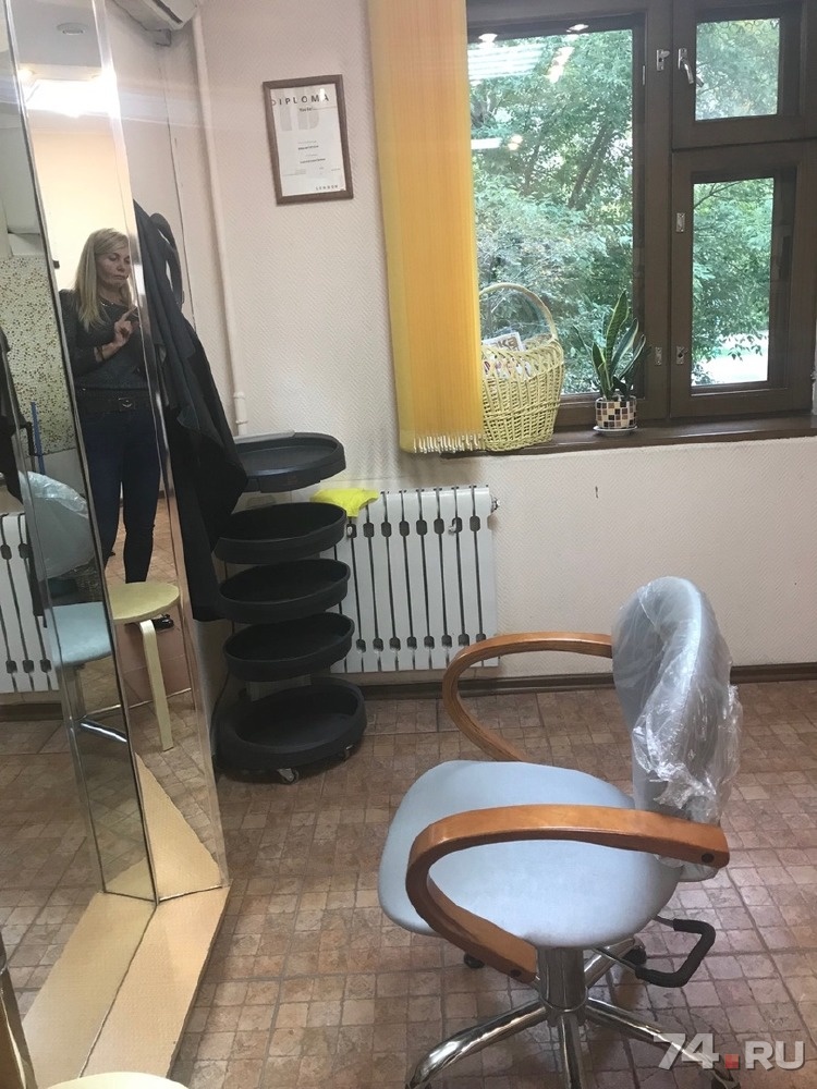 Снять парикмахерское кресло