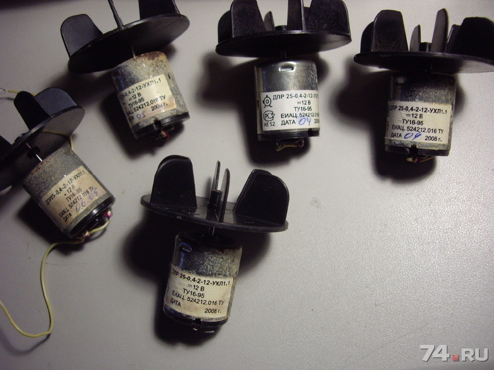 64. 12 ухл. 12 ухл. Дифавтомат ад12 ухл4. Электродвигатель азд-13-52-12ухл4.